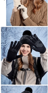 Detail of knit gloves with anti-slip palm texture and matching winter pom pom beanie