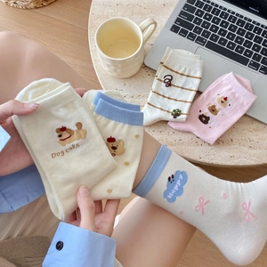 Women Japanese Style Combed Cotton Mid Tube Socks Cute Puppy Bear Embroidery Bow Polka Dot Striped Casual College Fashion Socks