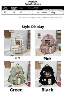 Size chart and dimensions for the durable nylon multi-pocket student backpack