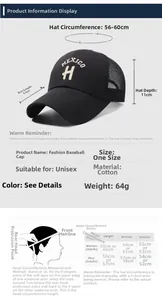 Size guide for cotton mesh baseball cap with 56-60cm circumference and measurement instructions