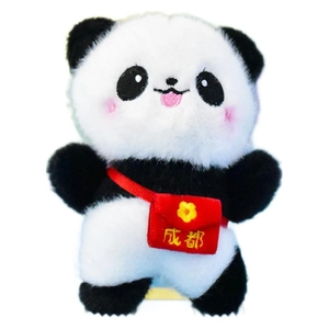 Adorable panda cub plush toy keychain featuring a red satchel with Chengdu embroidery detail