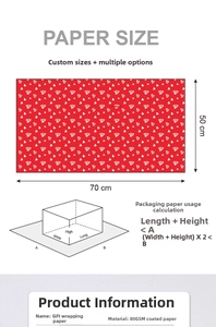 Detailed view of red heart wrapping paper 80GSM coated material 50x70cm size specs