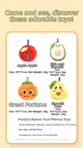 Detail view of fruit-shaped catnip toys showing silvervine and soft plush material texture