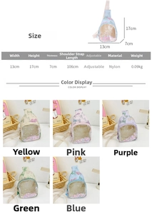 Size guide for kids clear sequin chest bag with adjustable strap and color options