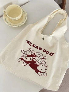 Sac fourre-tout en toile crème avec motif animaux 'WE CAN DO IT' et bouton pression