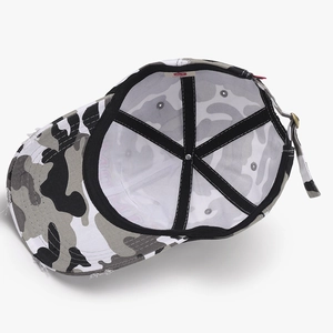 Camouflage baseball cap with distressed brim and internal reinforced structure detail