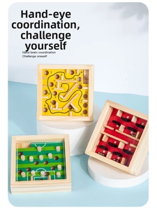 Detailed view of three themed wooden balance mazes for kids concentration training