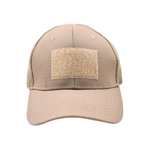 Tactical camouflage baseball cap featuring breathable mesh and front hook-and-loop patch panel