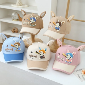 Kids baseball cap featuring cute bunny ears and cartoon graphics in multiple colors