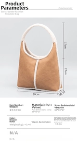 Detailed product dimensions for the brown PU leather and white plush shoulder handbag