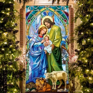 Stained glass style Christmas nativity holy family banner for porch and home door decor