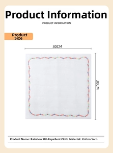 Detailed view of multilayer cotton rainbow dishcloth with scalloped edges and absorbent mesh
