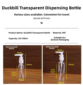 Size chart for 50ml and 100ml PET lotion pump bottles with detailed height and width specs