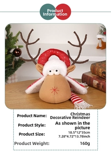 Detailed view of plush Christmas reindeer ornament with striped scarf and dimensions