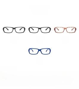Selection of retro square eyeglass frames in black, tortoiseshell, and navy blue finishes