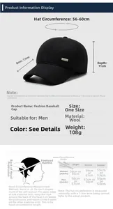 Size chart showing head circumference 56-60cm for winter wool peaked baseball cap with earflaps