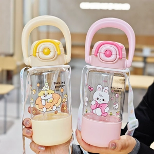 650ml cute cartoon children's water bottles with straw and strap in pink and yellow