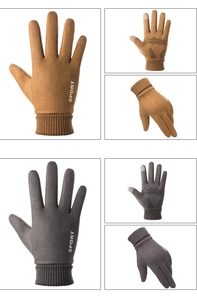 Detail view of suede cycling gloves with touchscreen tips and non-slip palm silicone
