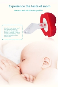 Detail of baby pacifier featuring a heart-shaped base and natural feel silicone nipple