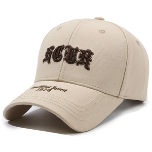 Khaki baseball cap with brown gothic embroidery shown from a 45-degree angle