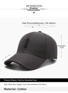 Detailed size chart of grey baseball cap showing 8cm brim, 11cm depth, and adjustable strap