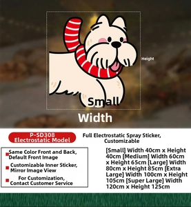 Guide des tailles pour stickers vitrail chiot de Noël avec diverses dimensions fournies