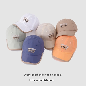 Cappellino Da Baseball Per Bambini Asciugatura Rapida Traspirante Mesh Protezione Solare Esterno Ricamo Orso Cartone Animato Regolabile Ragazzi Ragazze