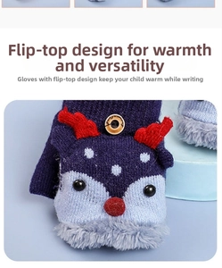 Detail of children's knitted convertible gloves featuring a cute reindeer flap design