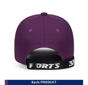 Back view of purple baseball cap with adjustable sports strap and white embroidery