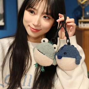 Pendentifs en peluche avec grenouille verte et poisson-lune bleu en maille bouclée