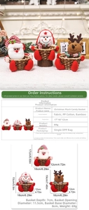 Detailed size specifications of Christmas plush doll candy baskets with bamboo base