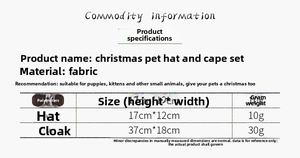 Detailed dimensions of the Christmas pet hat and cape set with size and weight specs