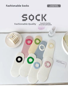 Detail of breathable cotton no-show socks with non-slip silicone and striped texture