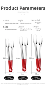 Size chart showing stainless steel food tongs in three lengths with red non-slip handles