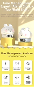 Cute bunny smart digital alarm clock with soft night light and temperature display feature
