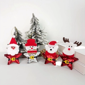 Set of 4 plush Christmas star ornaments with Santa, snowman, elk and polar bear figurines