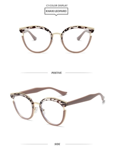Front and side views of khaki leopard TR90 blue light blocking glasses with metal frames