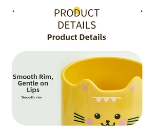 Detail of cute yellow cat mug featuring a smooth rim and minimalist feline face design