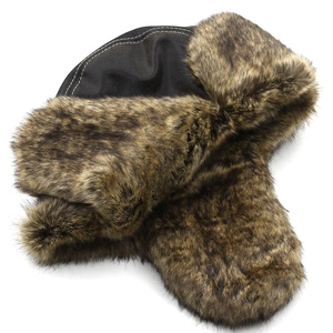 Winter faux leather pilot trapper hat with warm tiger pattern faux fur lining