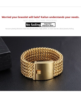 Detail of wide gold stainless steel mesh link bracelet with frosted metal clasp