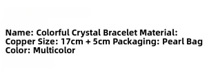 Detailed size specification for colorful crystal bracelet showing 17cm plus 5cm length