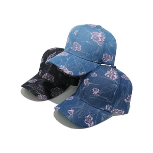 Floral Embroidered Denim Baseball Cap For Women Sun Protection Summer Vintage Chic Adjustable Cotton Curved Brim Hat