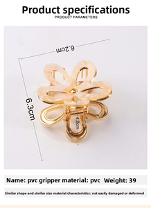 Detailed size view of flower hair claw clip with cream petals and golden base