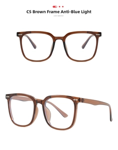 Close-up of tea-colored anti-blue light glasses frame with elegant rivet details
