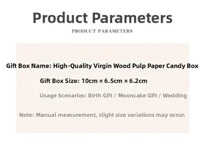 Detail specifications of wood pulp wedding candy box with size 10x6.5x6.2cm