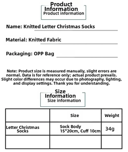 Detailed size information and specifications for knitted letter Christmas stockings