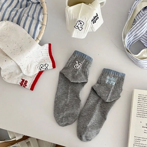 Minimalist summer cotton socks set with cute puppy embroidery and casual style
