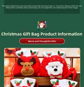Detail of soft plush Christmas gift bags with reindeer and polar bear holiday designs