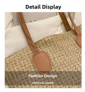 Detail of hand-woven straw tote with premium brown leather straps and inner lining