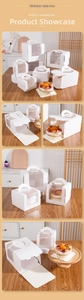 Detailed view of white portable cake box with handle and clear window on wooden table
